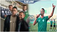 بدر بانون حاضر في مباراة الحسنية بدونور وهكذا تفاعل أنصار الرجاء معه